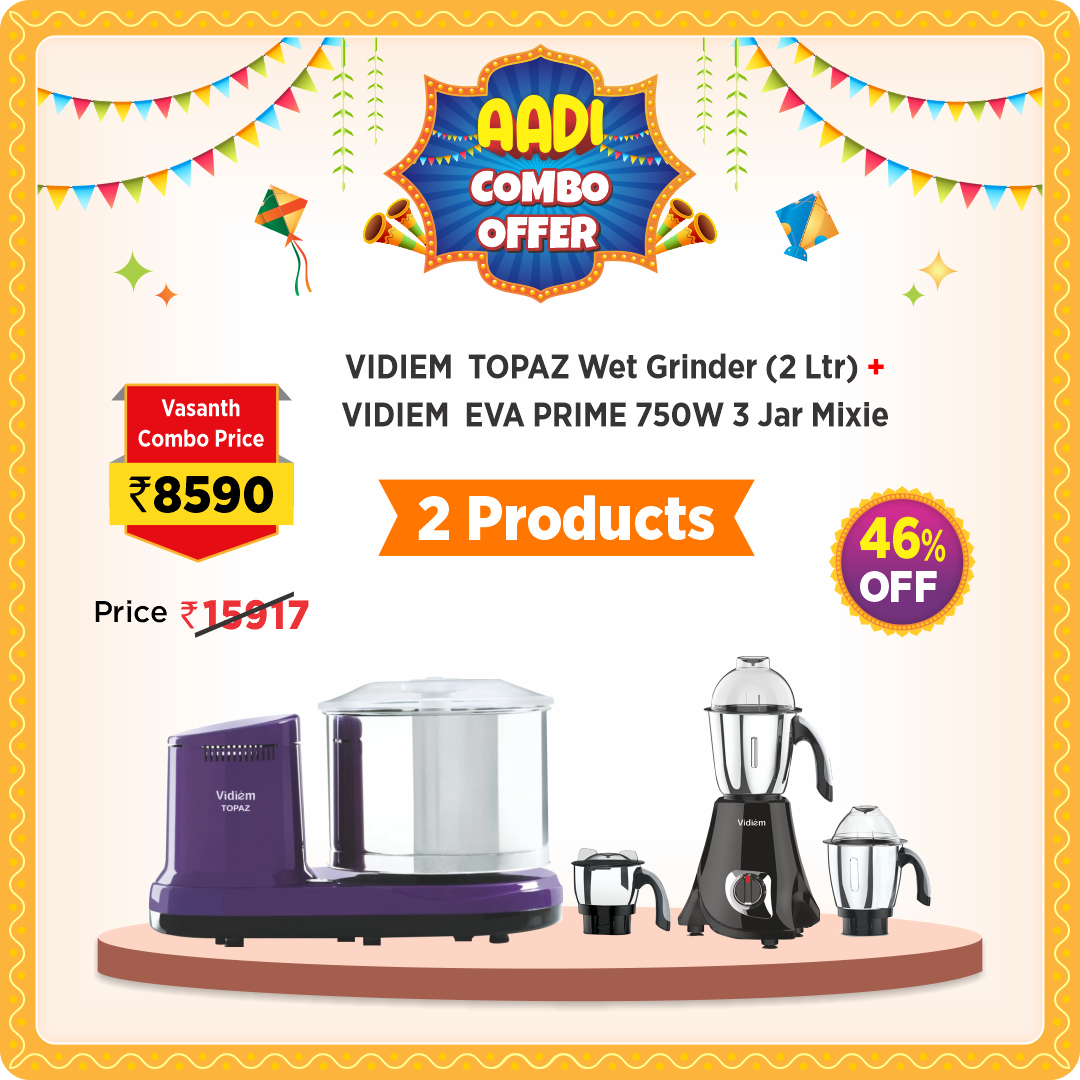 Buy VIDIEM TOPAZ 2 LITRE GRINDER - Vasanth and Co